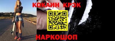 стафф Партизанск