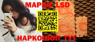 трава Первоуральск