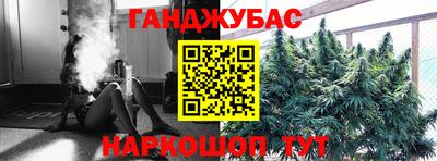 соль курить ск Пенза