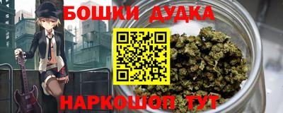 трава Первоуральск