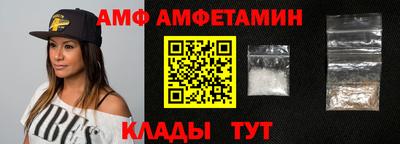 трава Первоуральск