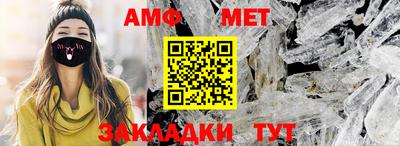 соль курить ск Пенза