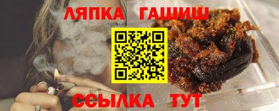 трава Первоуральск