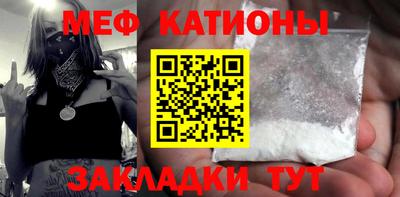 трава Первоуральск